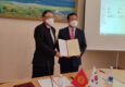 Корейский национальный спортивный университет и Кыргызская академия физкультуры подписали меморандум