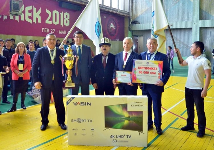 В Кыргызстане наградили победителей республиканской универсиады